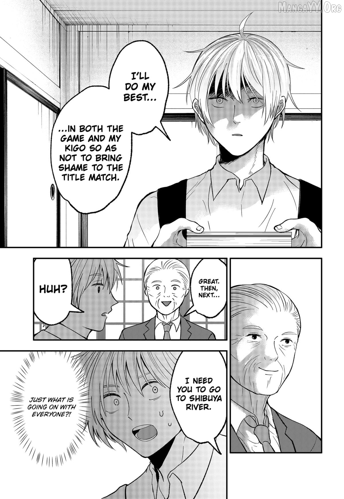 The God Before Me Chapter 44 - page 15