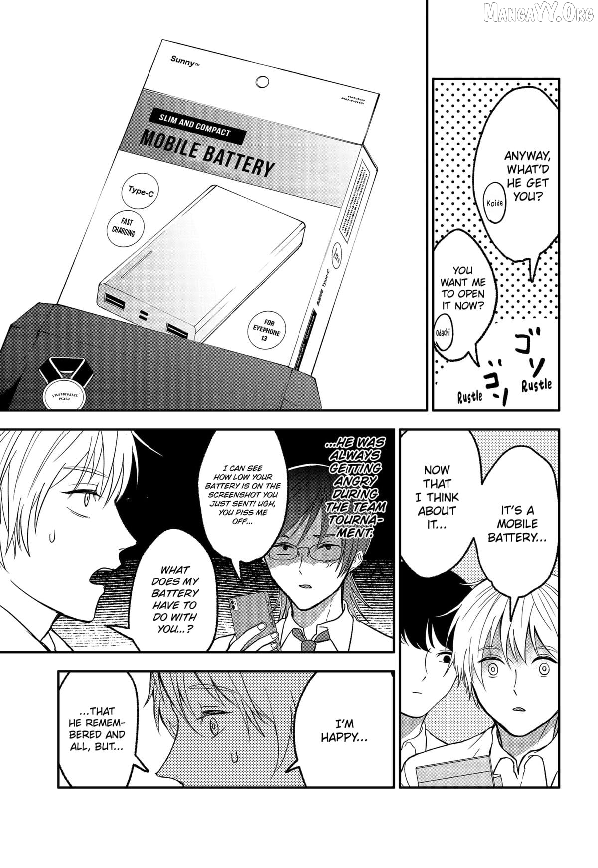 The God Before Me Chapter 44 - page 9