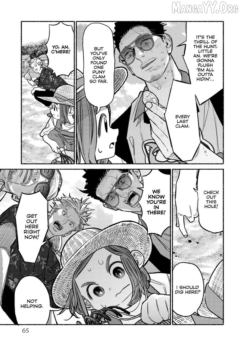 Gokushufudou: The Way of the House Husband Chapter 131 - page 3