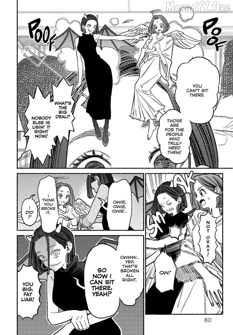 Gokushufudou: The Way of the House Husband Chapter 132 - page 2