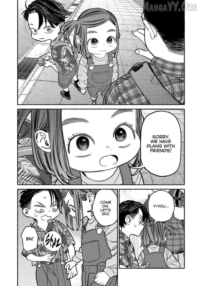 Gokushufudou: The Way of the House Husband Chapter 135.5 - page 3