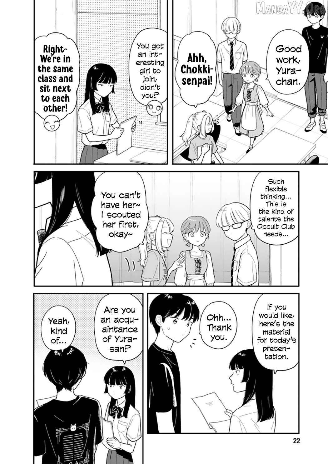 Houkago Kitaku Biyori Chapter 48 - page 11