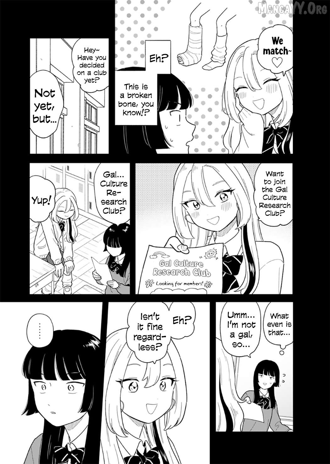Houkago Kitaku Biyori Chapter 48 - page 14