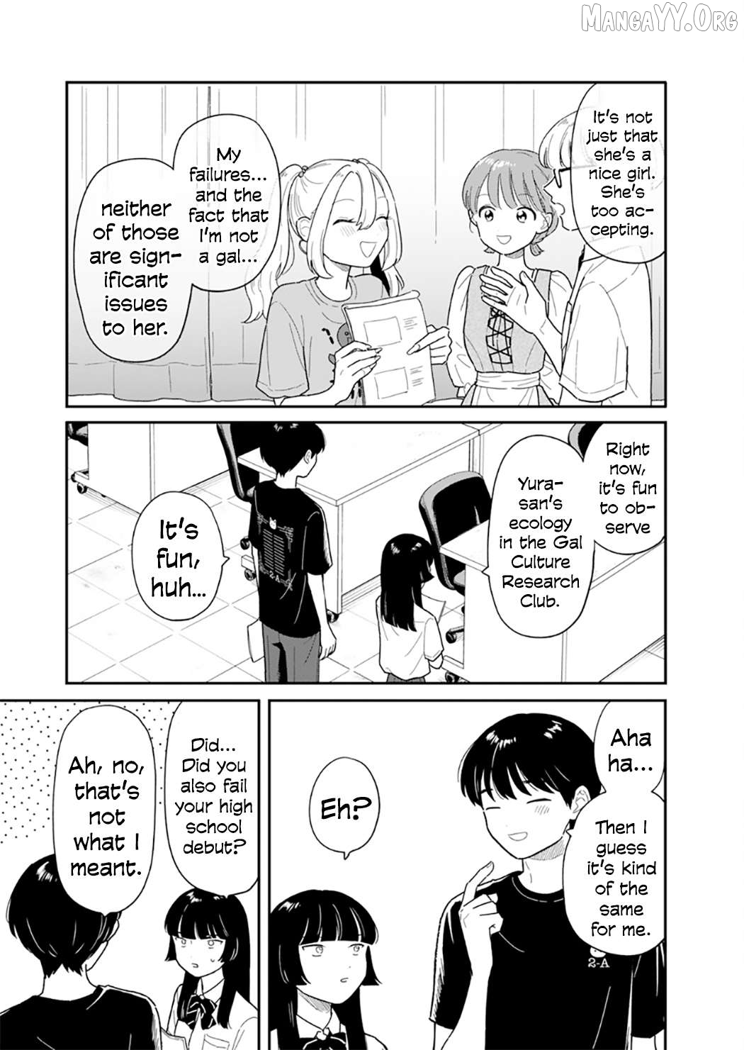 Houkago Kitaku Biyori Chapter 48 - page 16