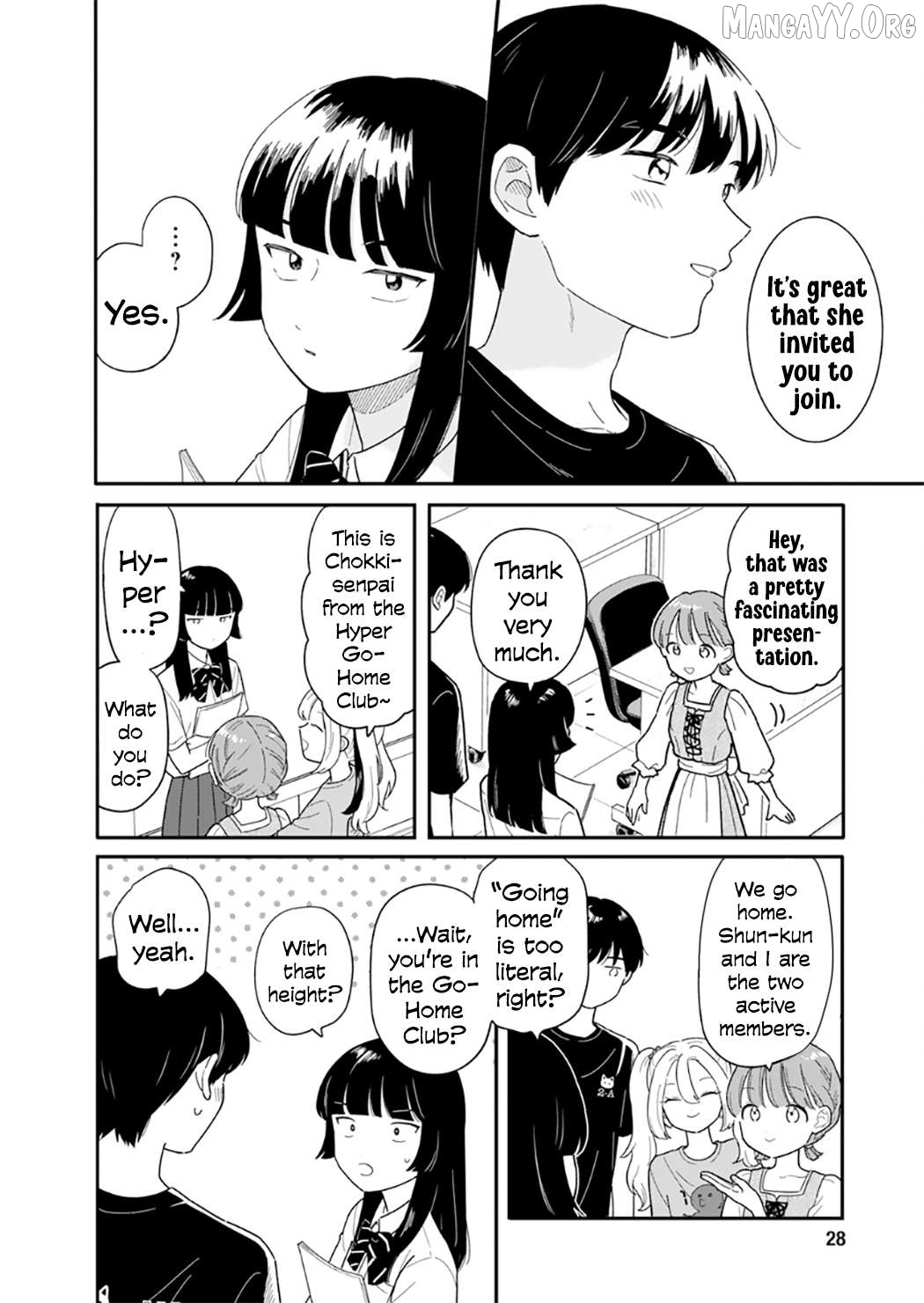 Houkago Kitaku Biyori Chapter 48 - page 17