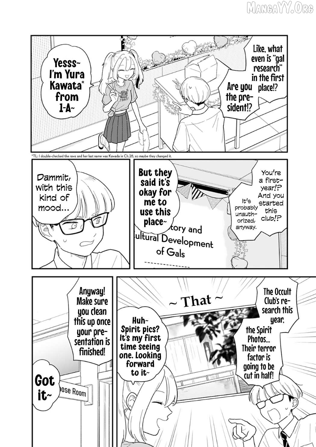 Houkago Kitaku Biyori Chapter 48 - page 3