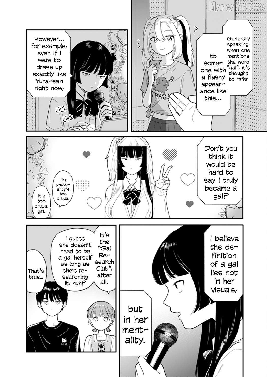 Houkago Kitaku Biyori Chapter 48 - page 7
