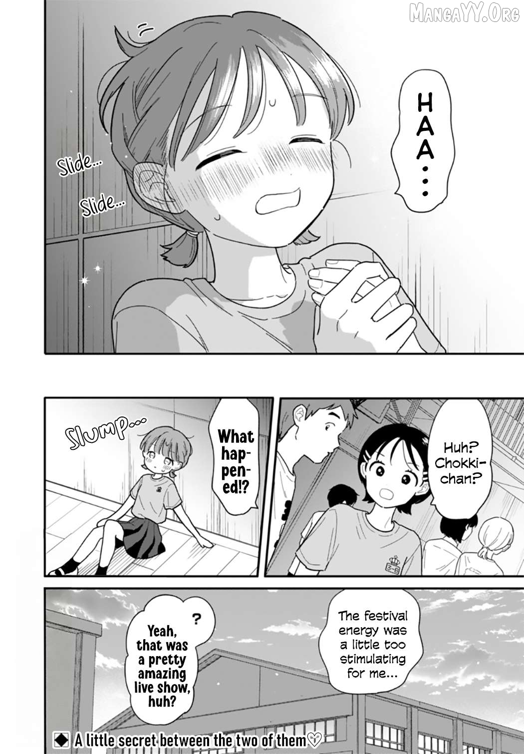 Houkago Kitaku Biyori Chapter 49 - page 16