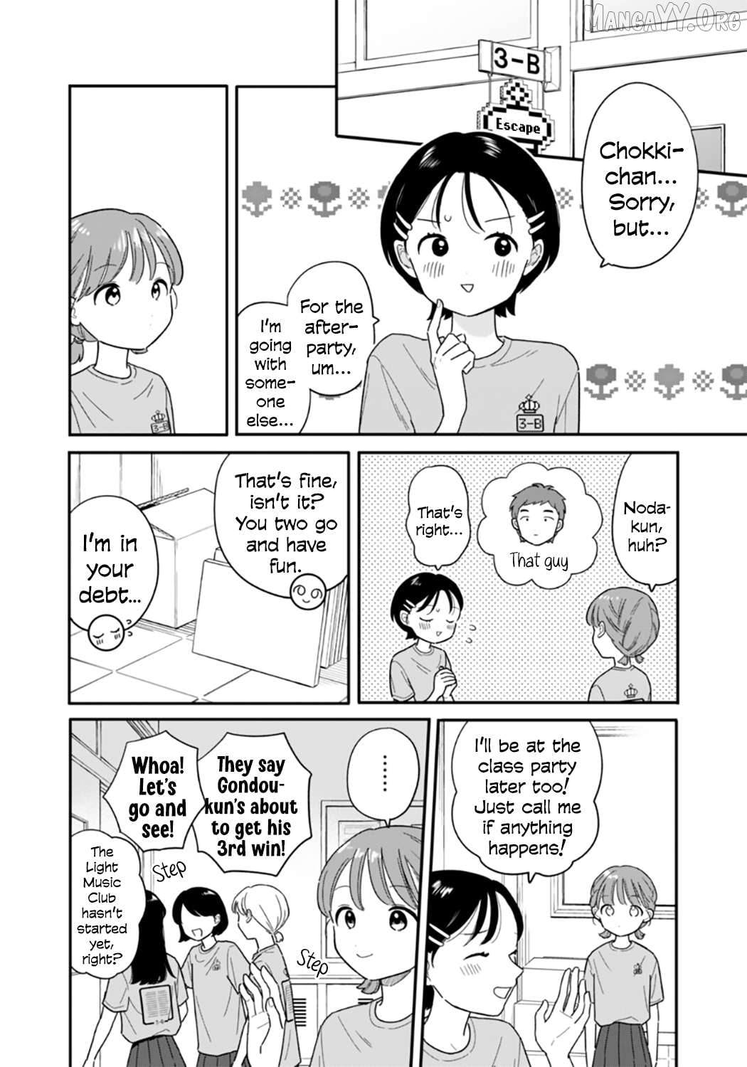 Houkago Kitaku Biyori Chapter 49 - page 4