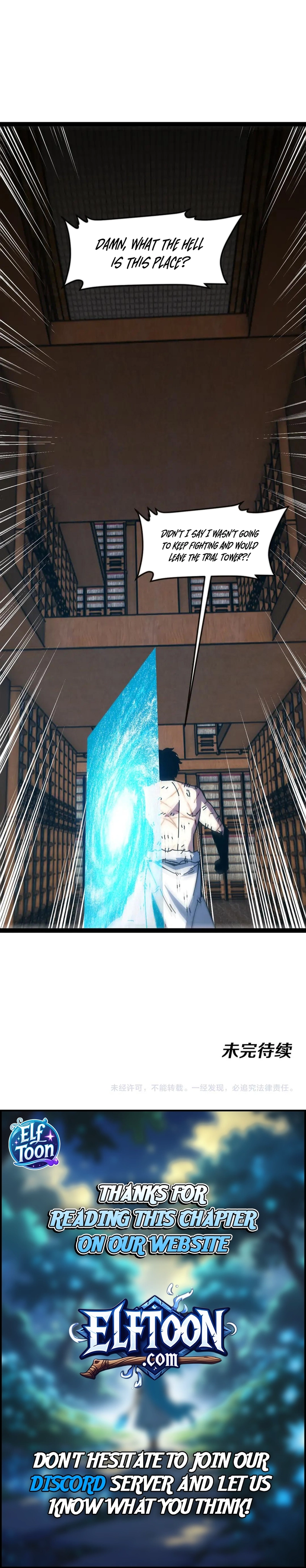 Divine Leveling System Chapter 185 - page 8