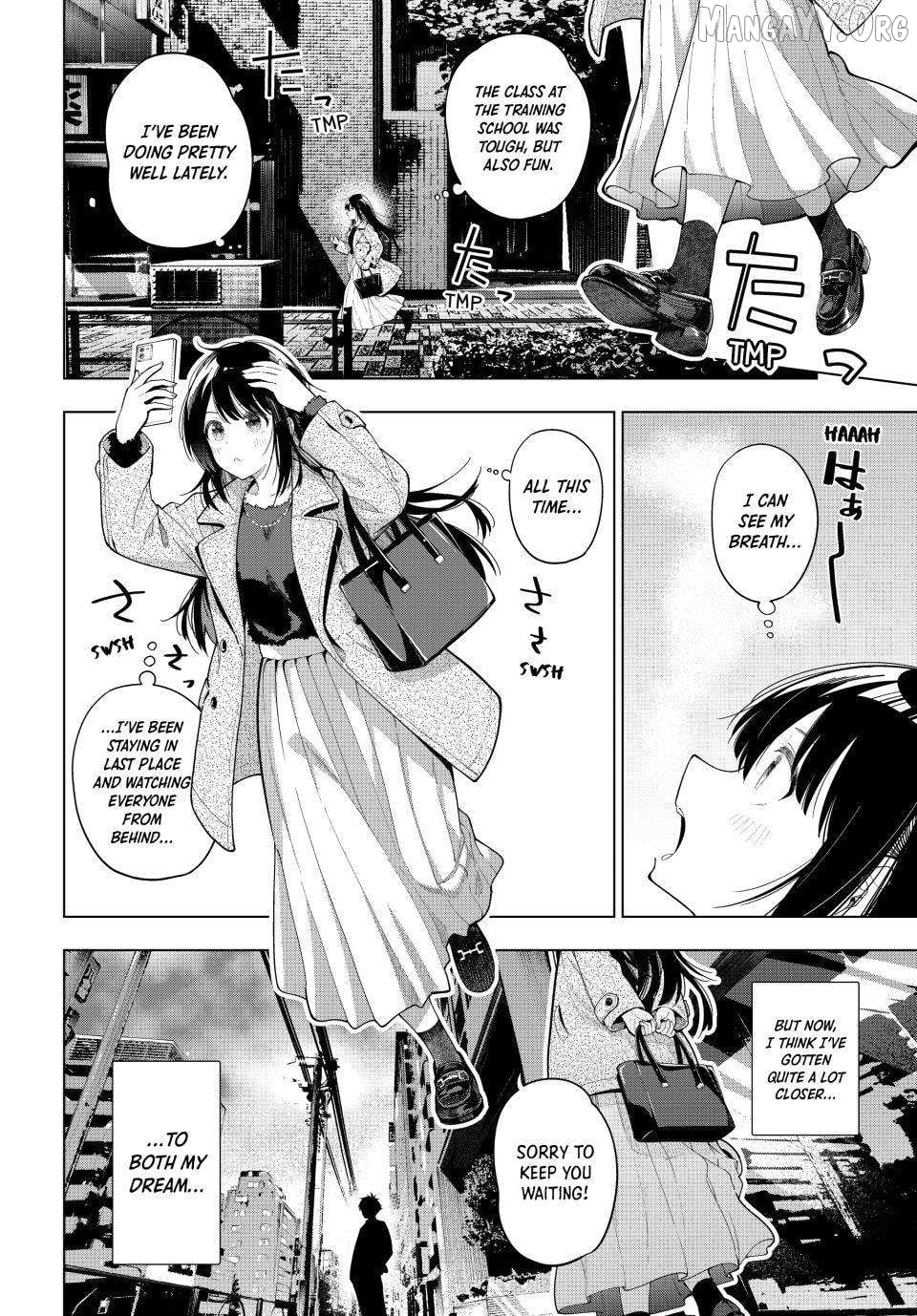 Tune In To The Midnight Heart Chapter 103 - page 2