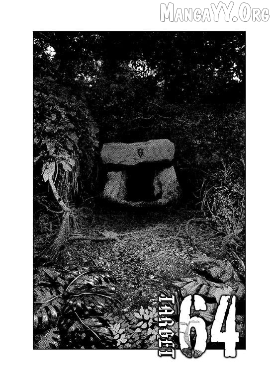Tank Chair Chapter 64 - page 1