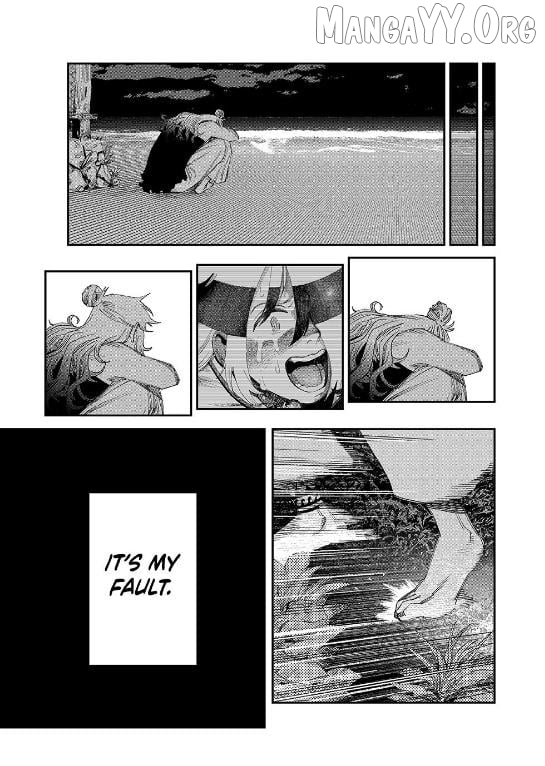 Tank Chair Chapter 65 - page 24
