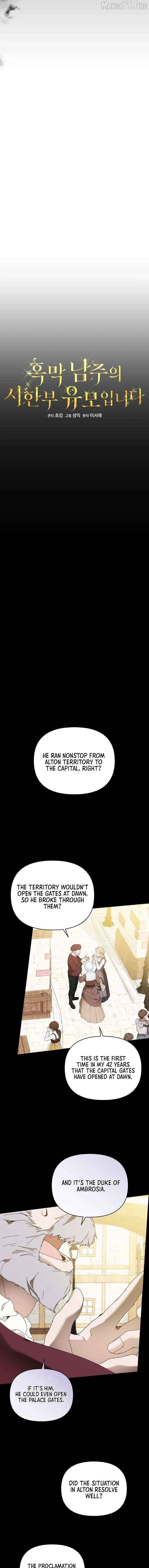 The Archvillain’s Dying Nanny Chapter 99 - page 11