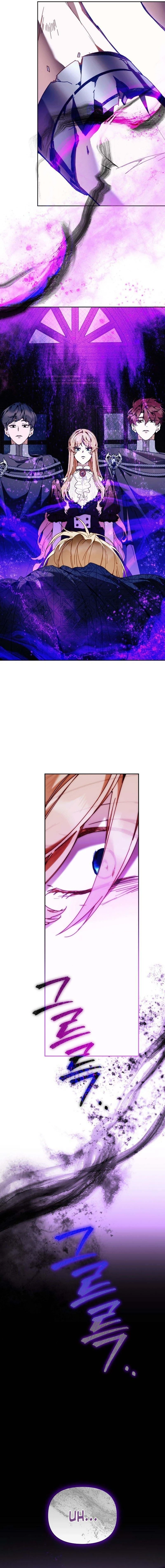 The Archvillain’s Dying Nanny Chapter 101 - page 23