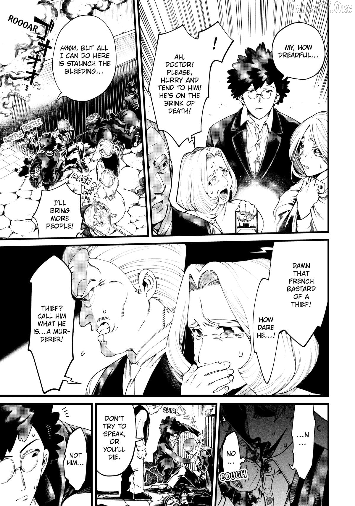 Undead Girl Murder Farce Chapter 34 - page 4