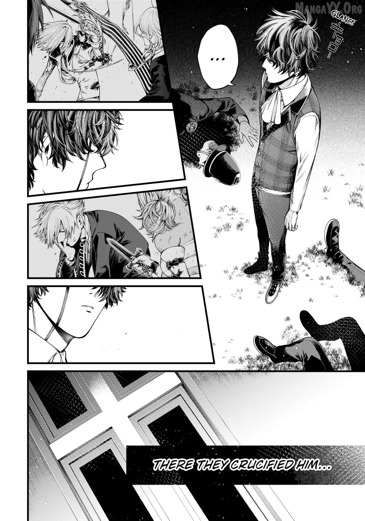 Undead Girl Murder Farce Chapter 34 - page 7