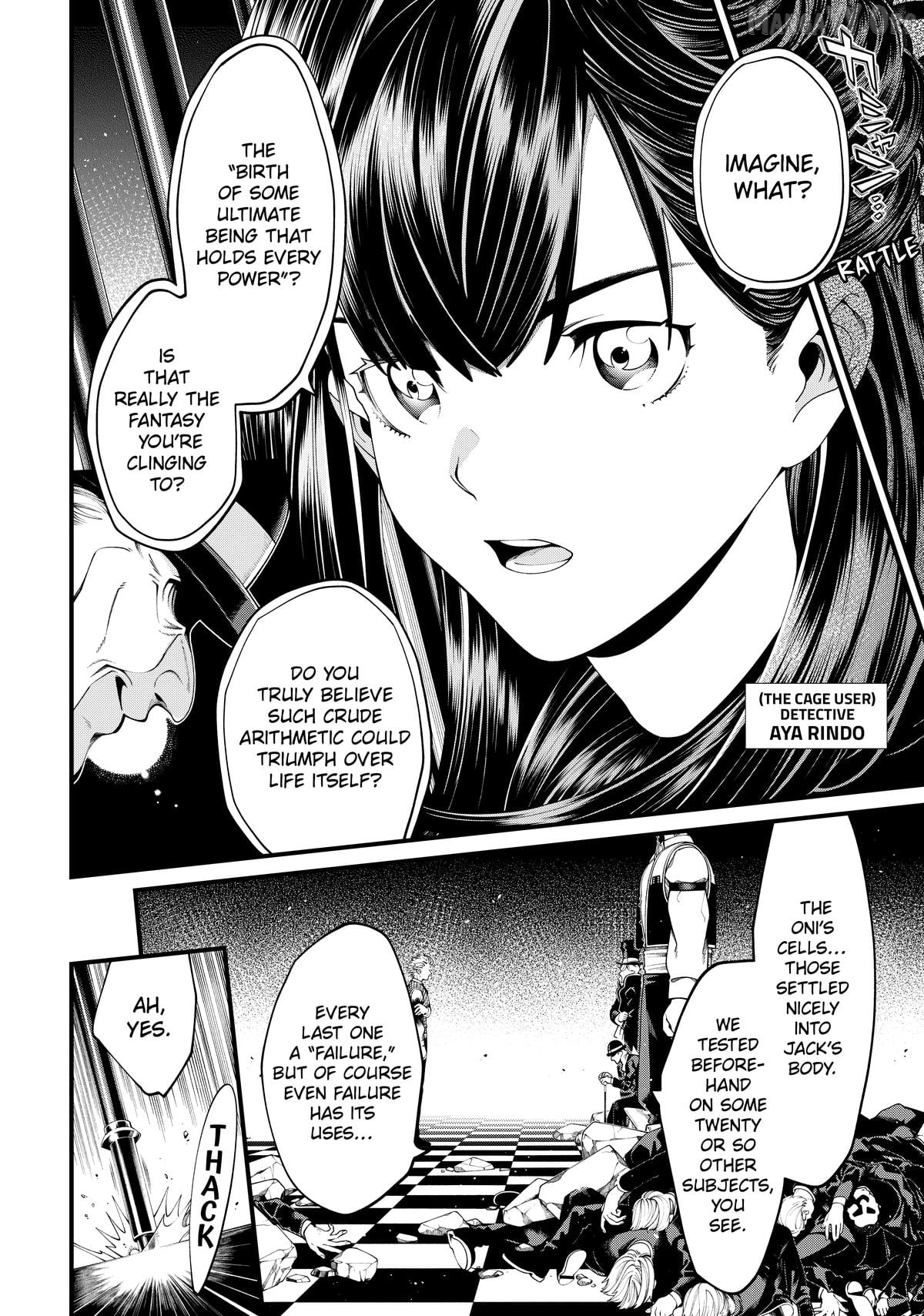 Undead Girl Murder Farce Chapter 36 - page 22