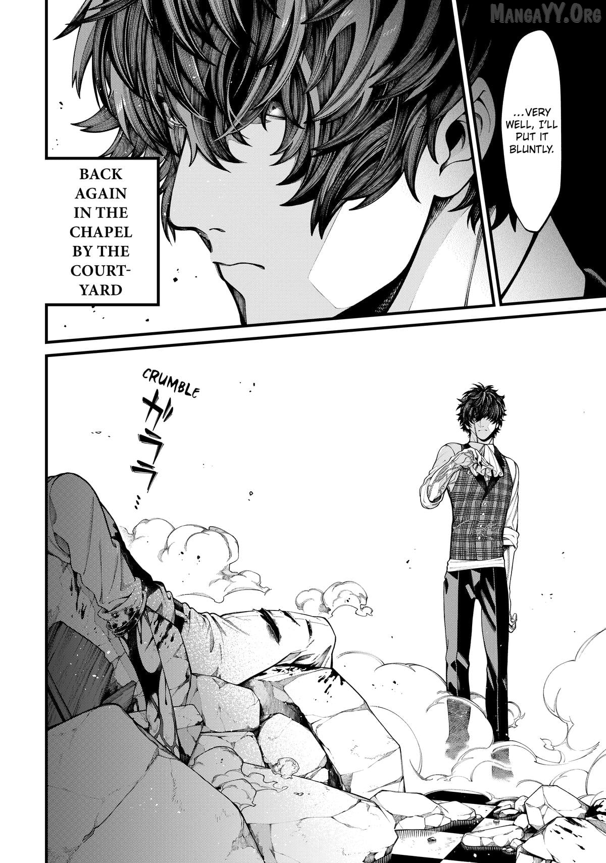 Undead Girl Murder Farce Chapter 36 - page 24