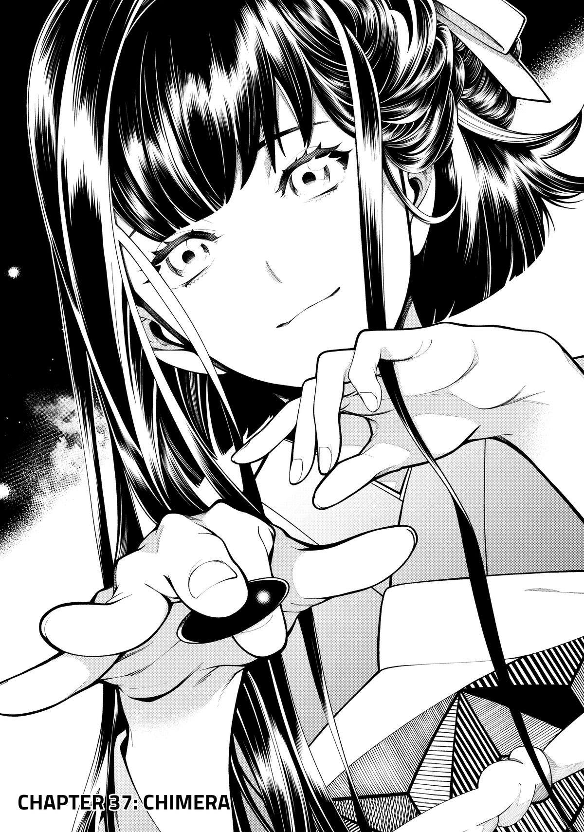 Undead Girl Murder Farce Chapter 37 - page 1