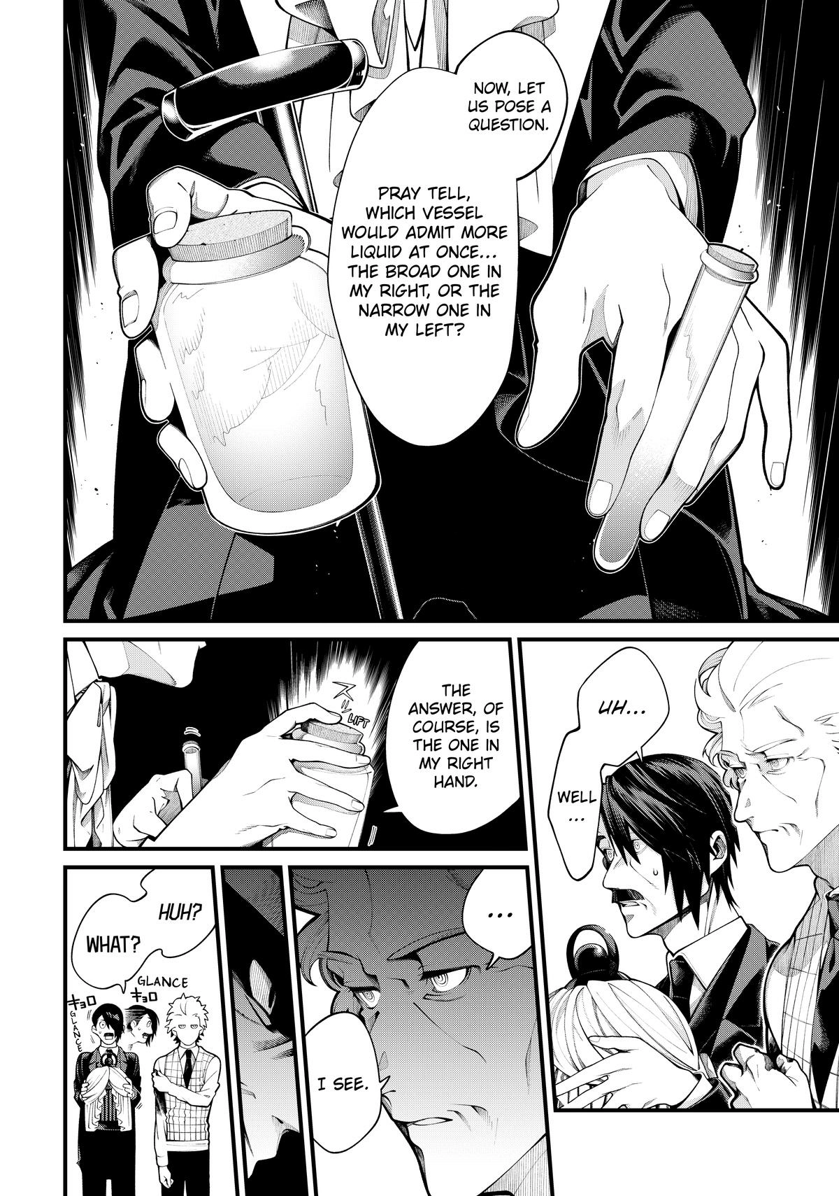 Undead Girl Murder Farce Chapter 37 - page 10