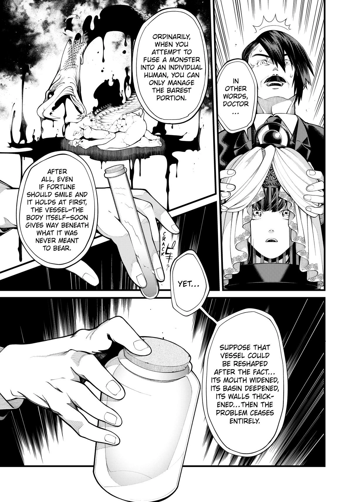 Undead Girl Murder Farce Chapter 37 - page 11