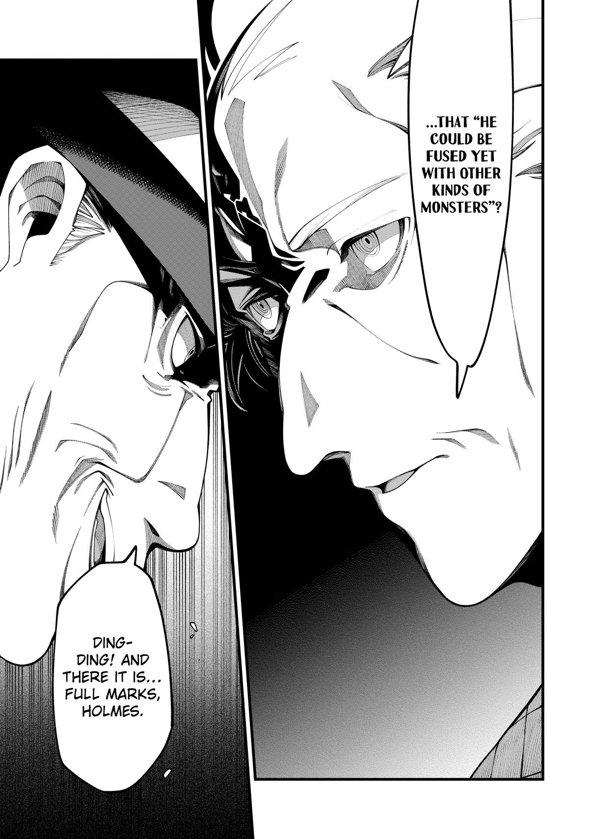 Undead Girl Murder Farce Chapter 37 - page 13