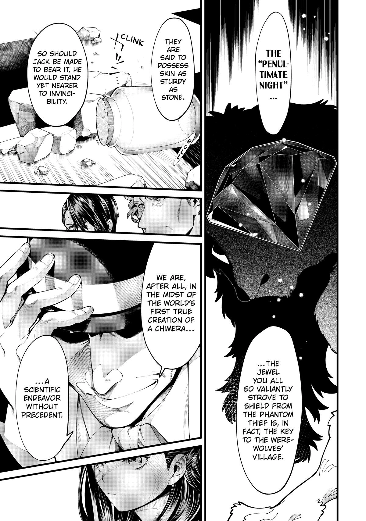 Undead Girl Murder Farce Chapter 37 - page 17