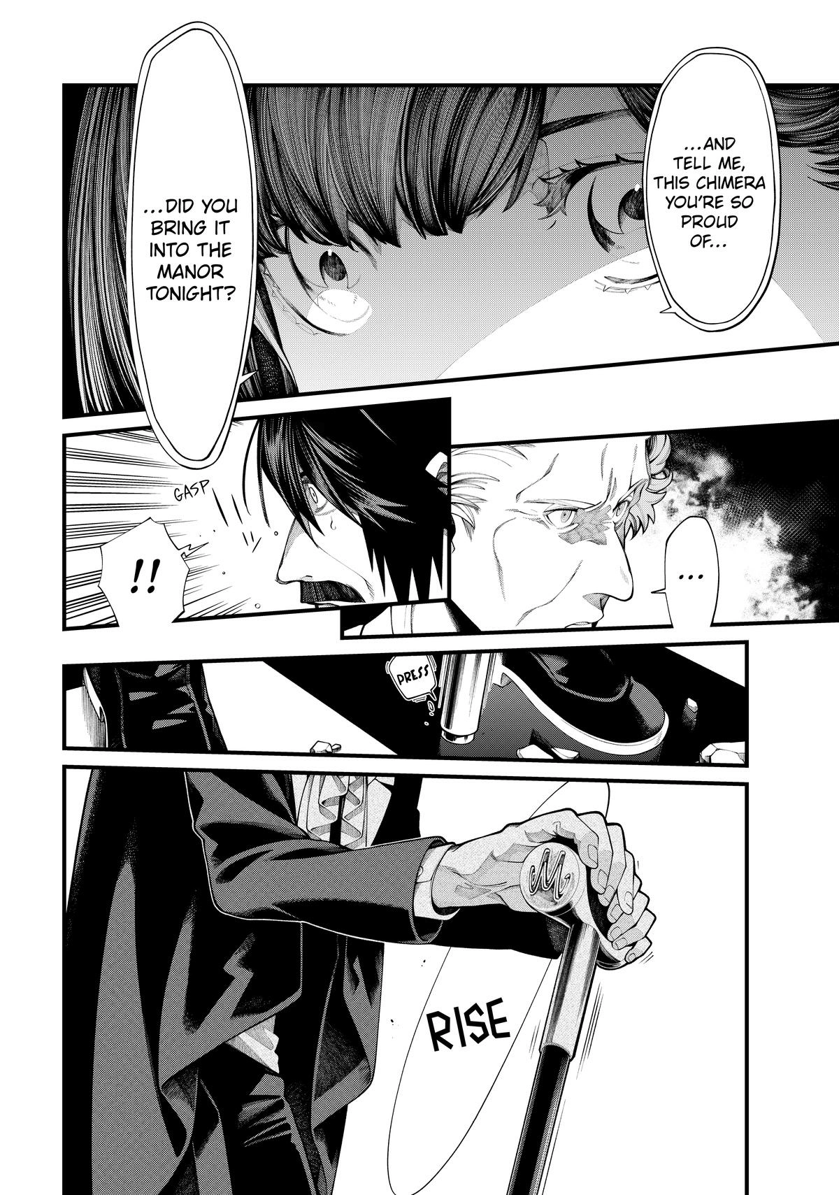 Undead Girl Murder Farce Chapter 37 - page 18