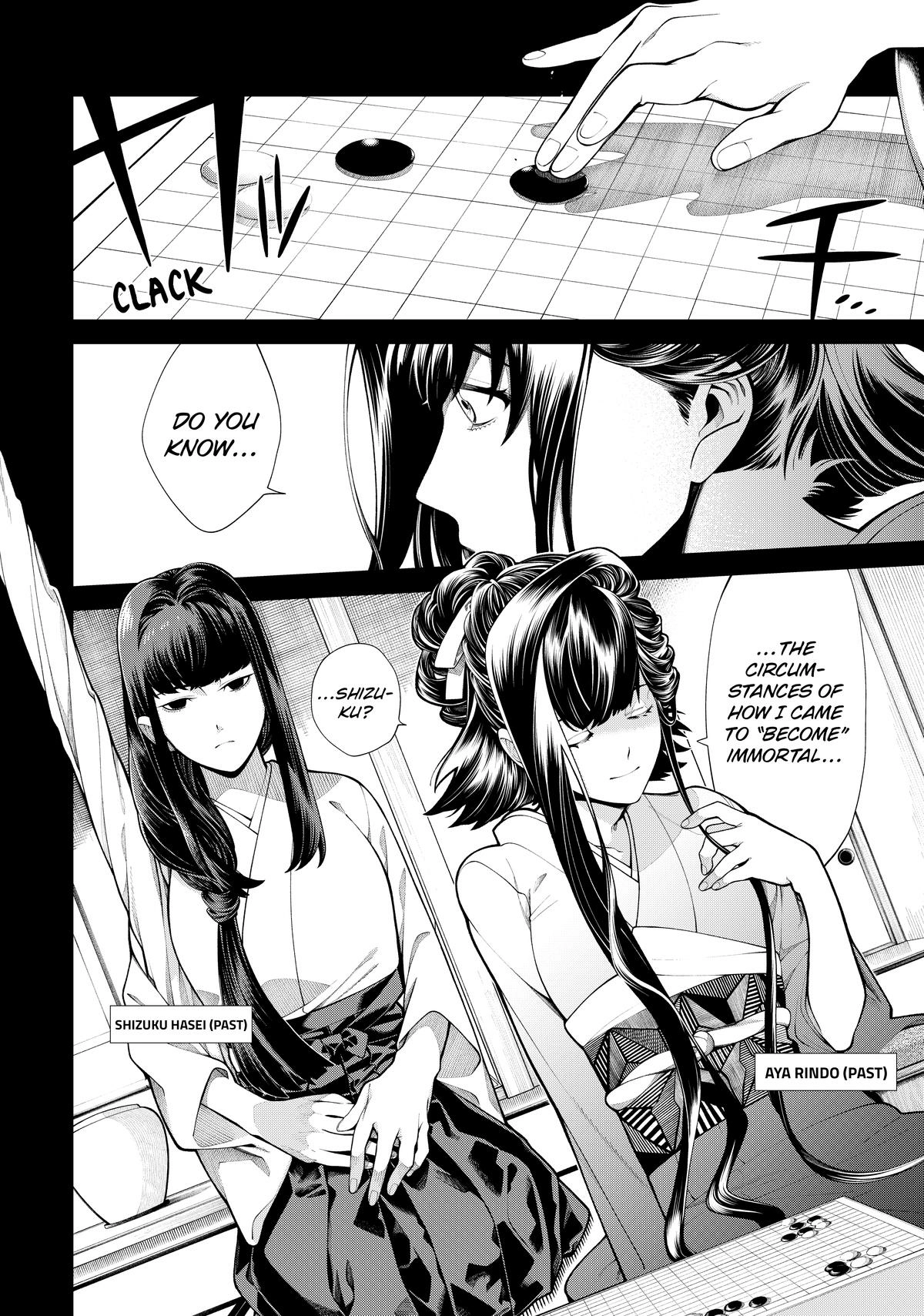 Undead Girl Murder Farce Chapter 37 - page 2