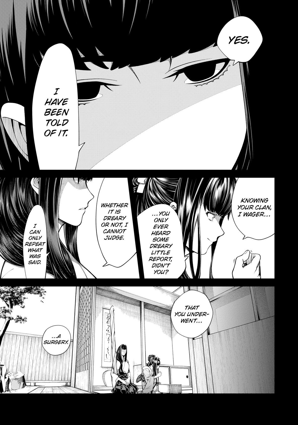 Undead Girl Murder Farce Chapter 37 - page 3