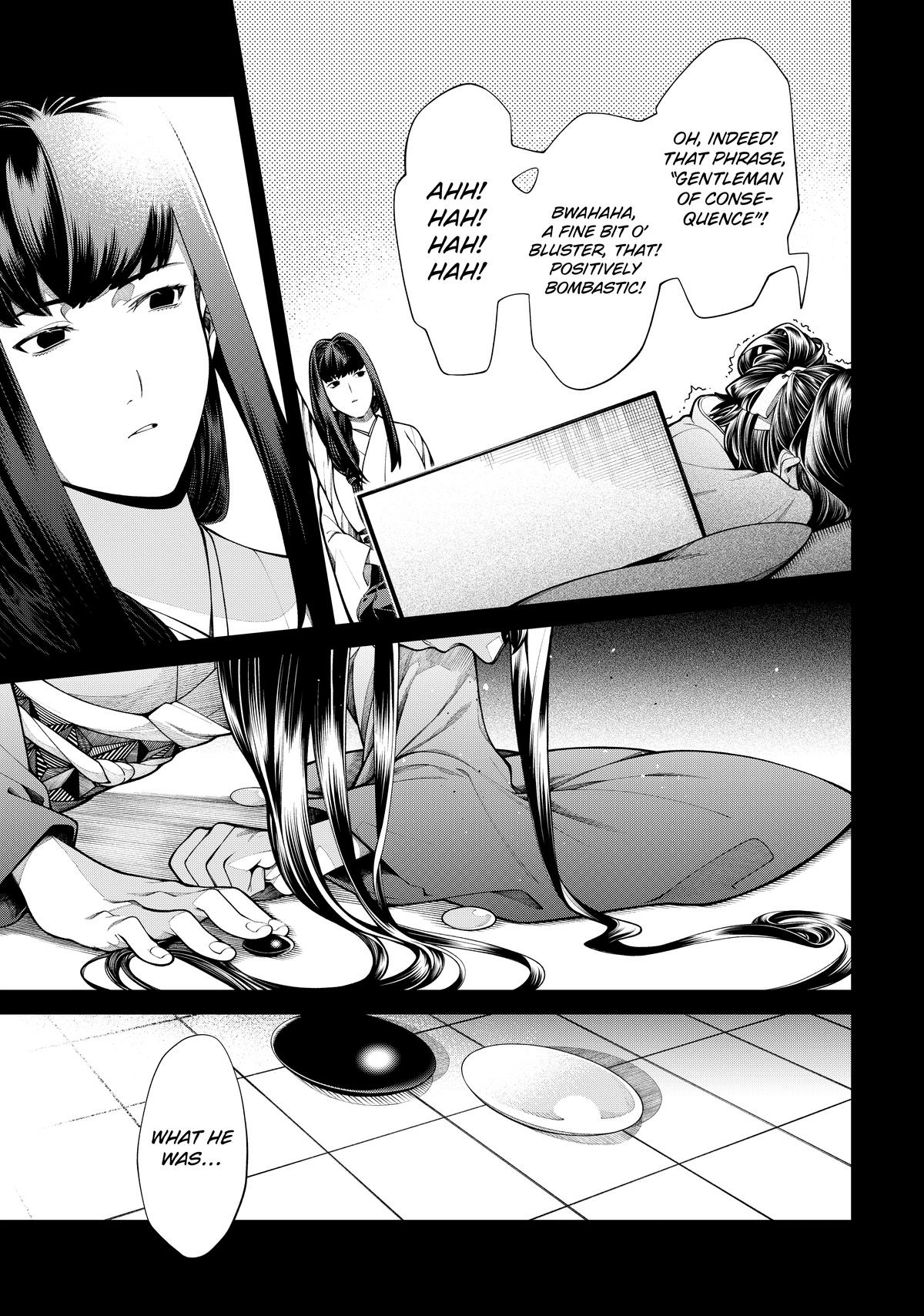 Undead Girl Murder Farce Chapter 37 - page 5