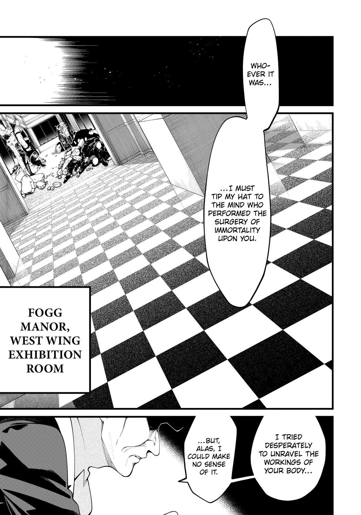 Undead Girl Murder Farce Chapter 37 - page 7