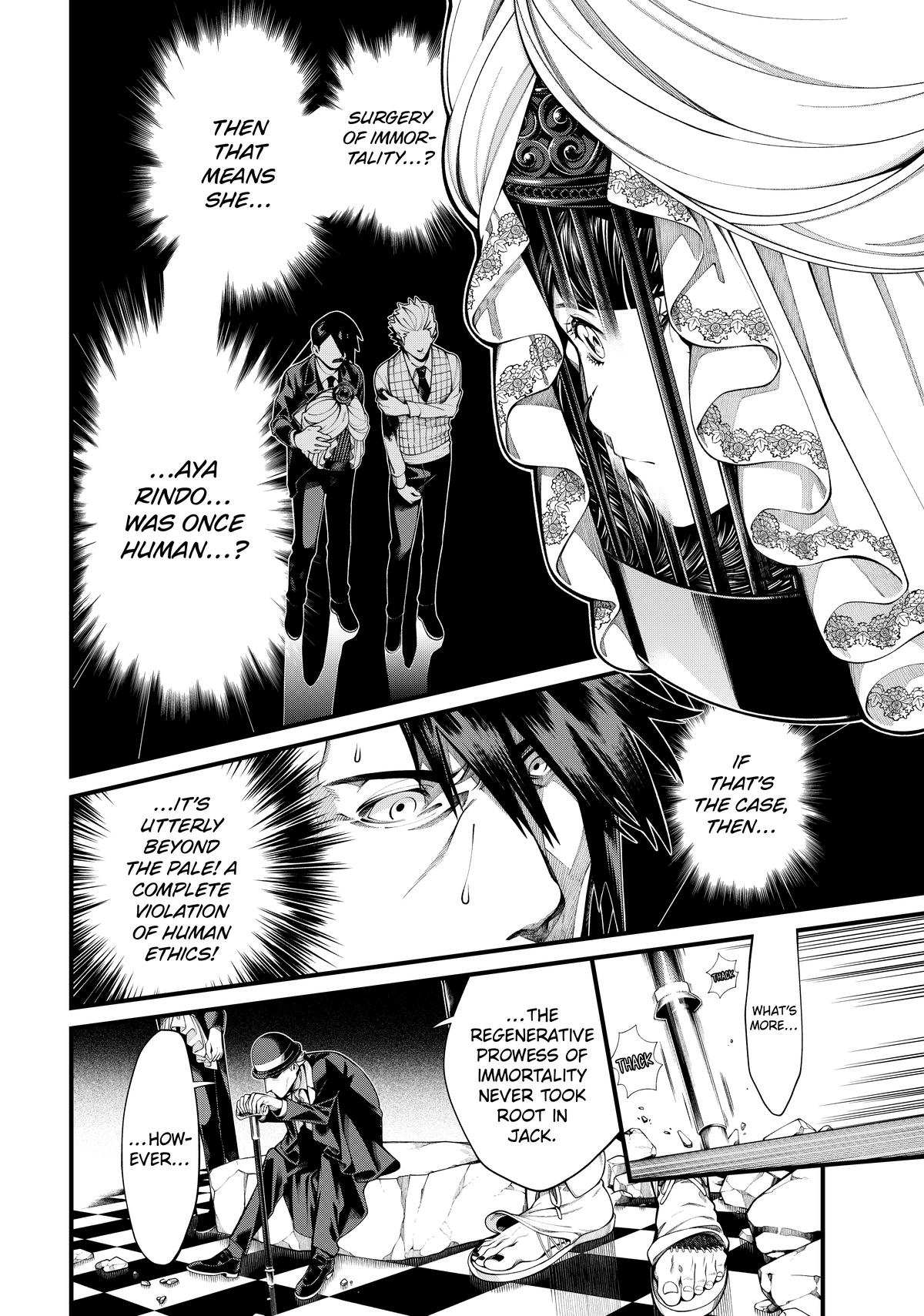 Undead Girl Murder Farce Chapter 37 - page 8