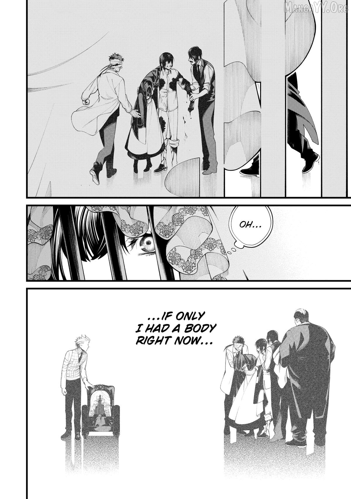 Undead Girl Murder Farce Chapter 39 - page 10