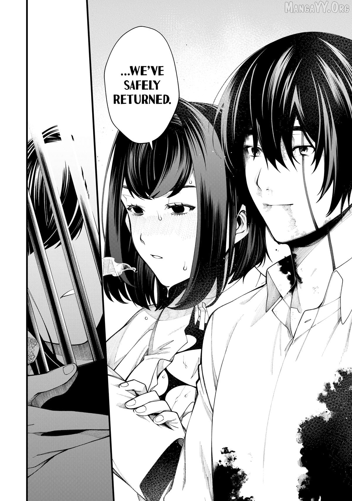 Undead Girl Murder Farce Chapter 39 - page 12