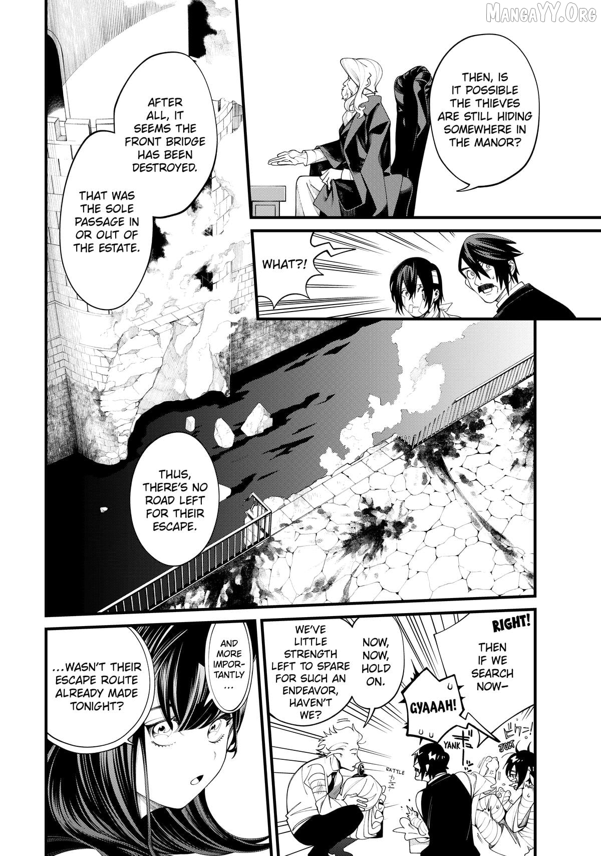 Undead Girl Murder Farce Chapter 39 - page 16