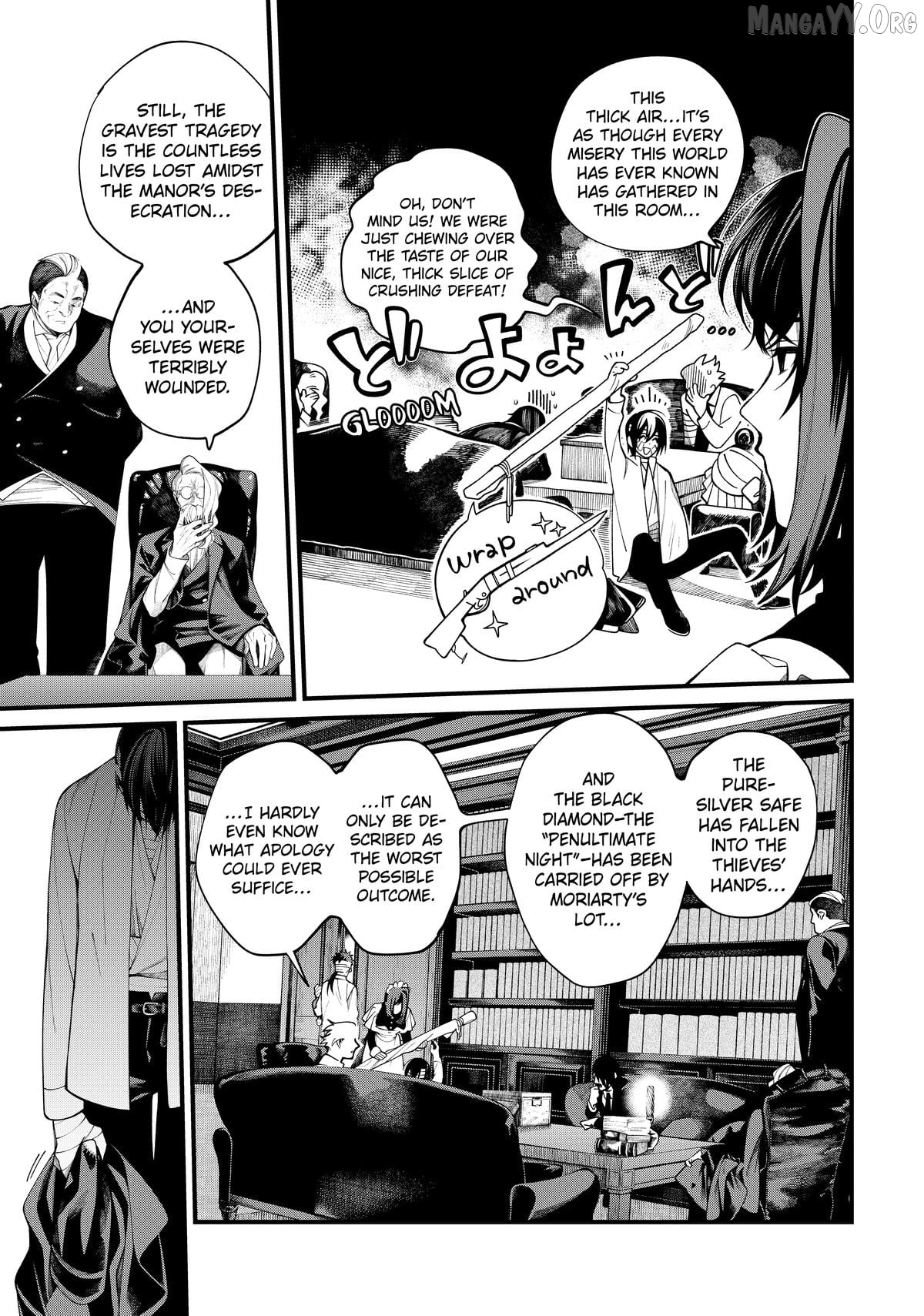 Undead Girl Murder Farce Chapter 39 - page 21