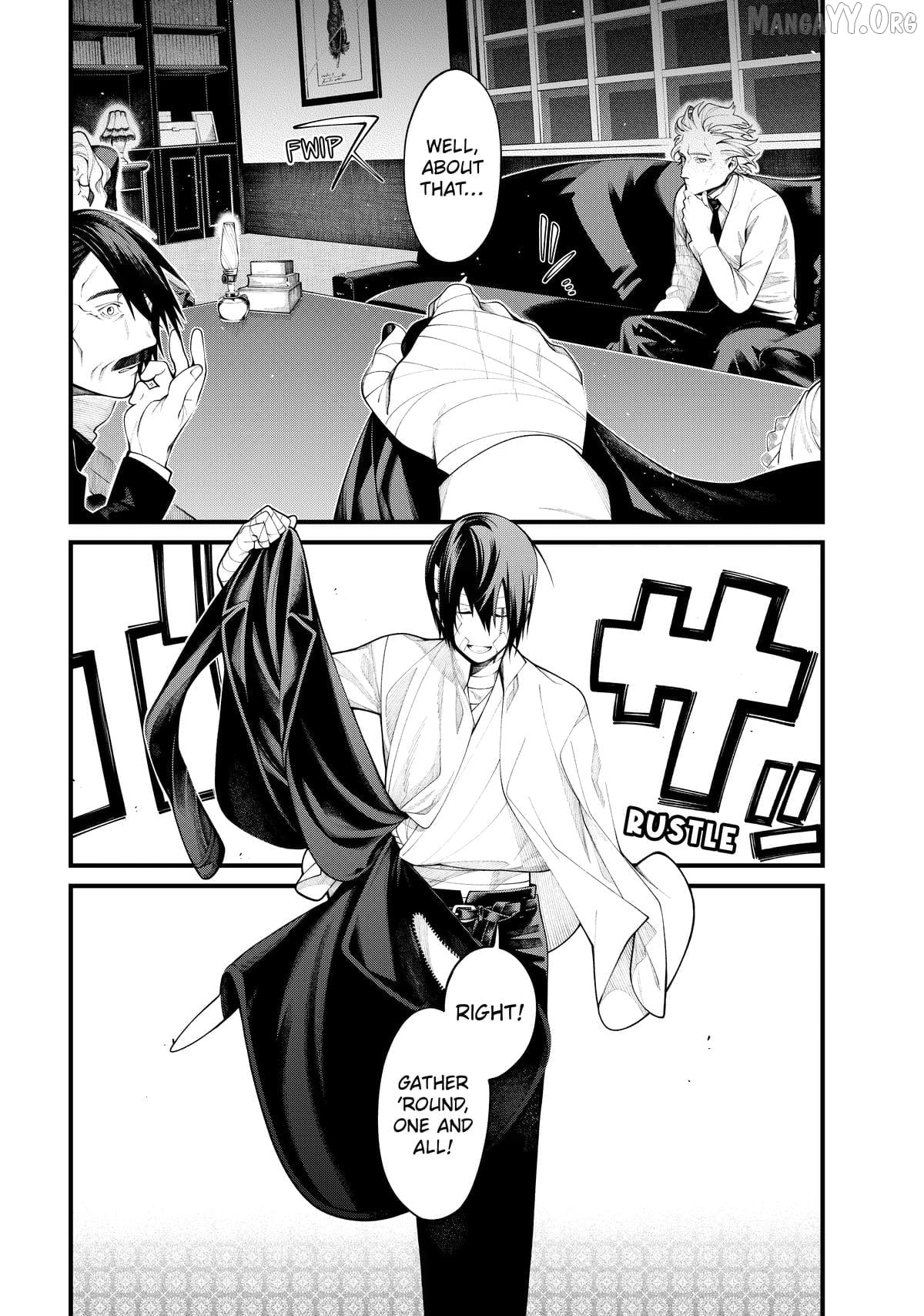 Undead Girl Murder Farce Chapter 39 - page 22
