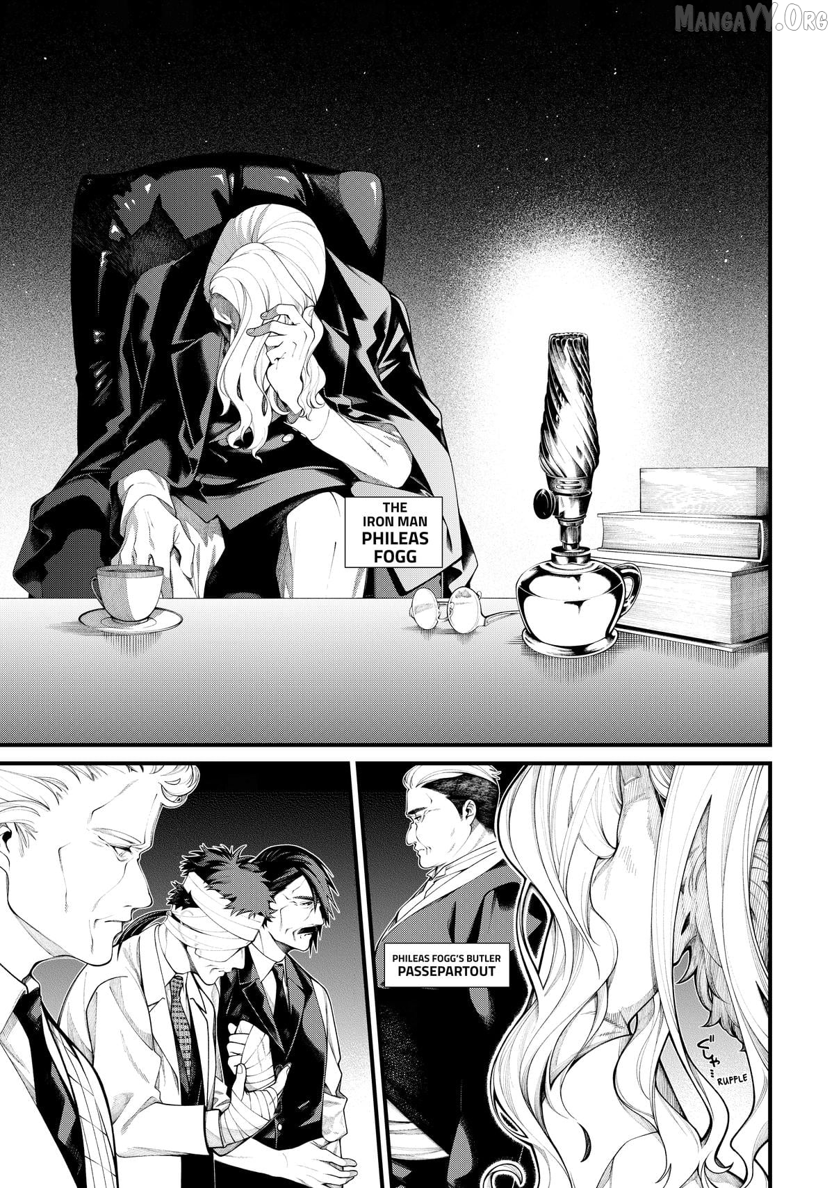Undead Girl Murder Farce Chapter 39 - page 3
