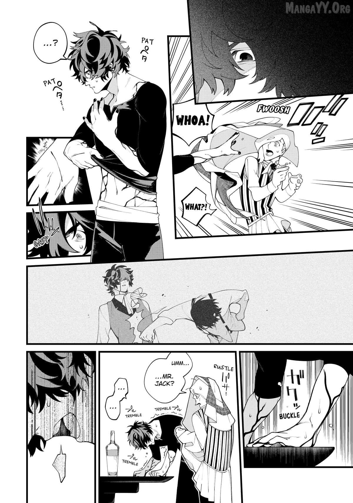 Undead Girl Murder Farce Chapter 39 - page 30