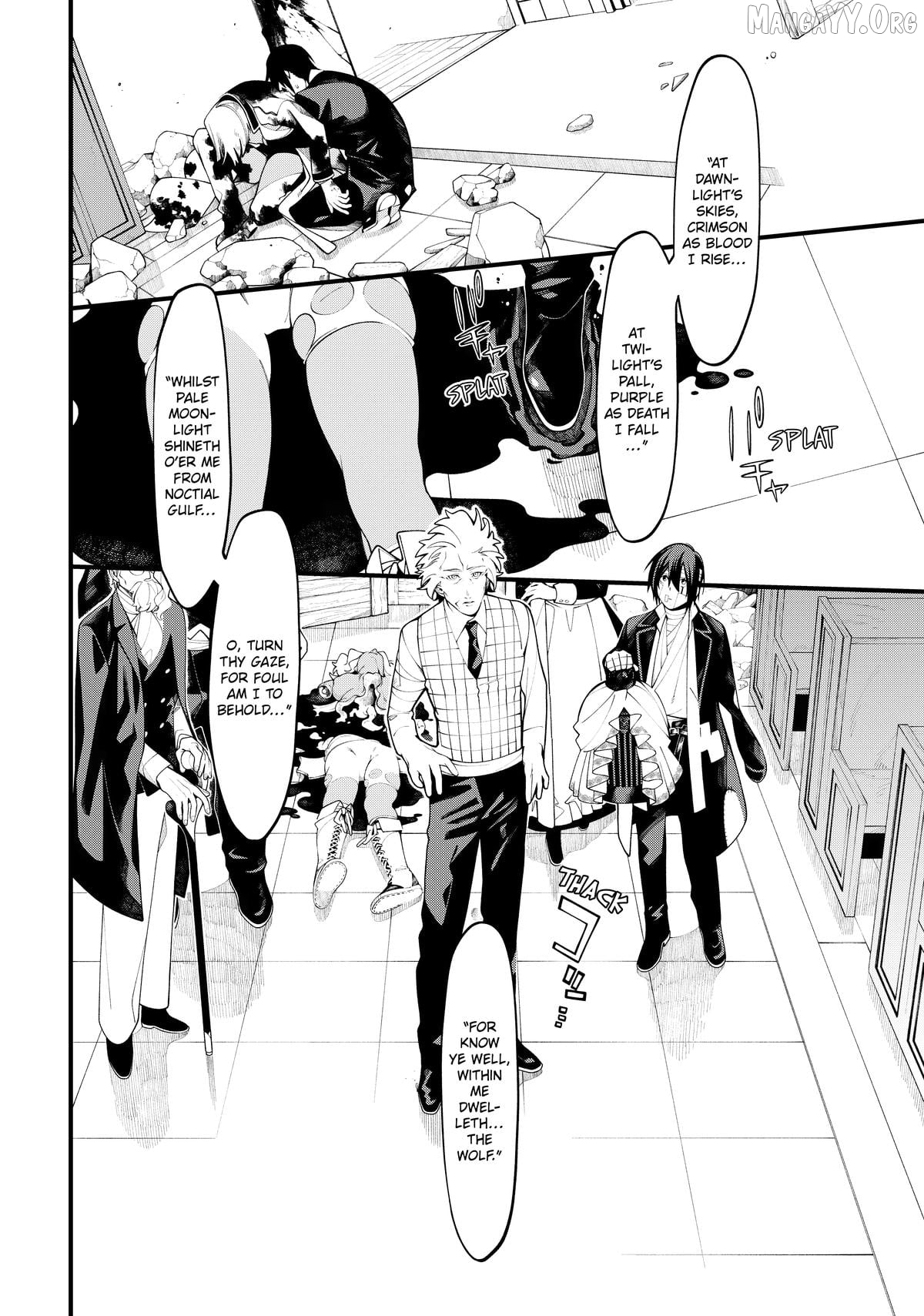 Undead Girl Murder Farce Chapter 39 - page 38