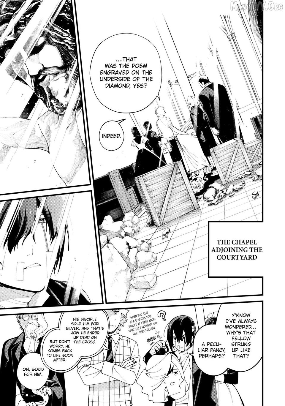 Undead Girl Murder Farce Chapter 39 - page 39