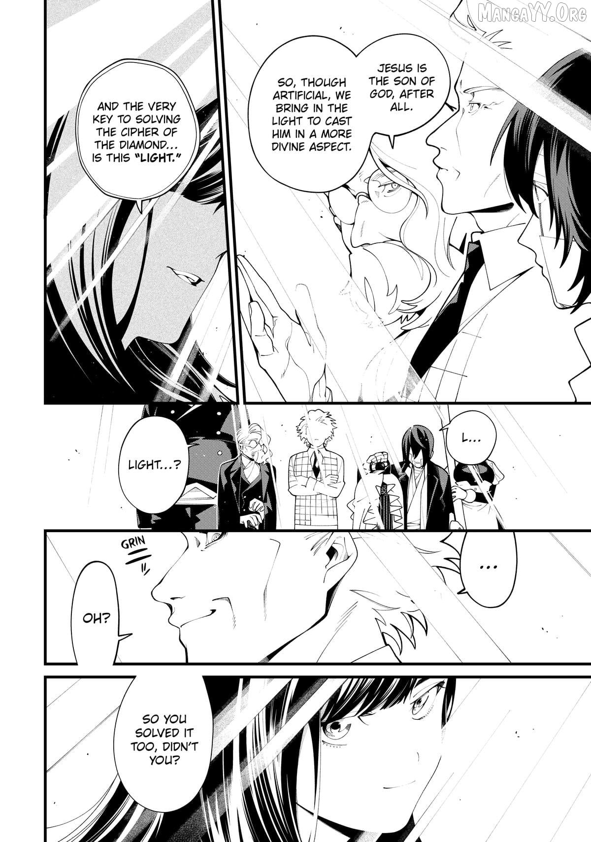 Undead Girl Murder Farce Chapter 39 - page 40