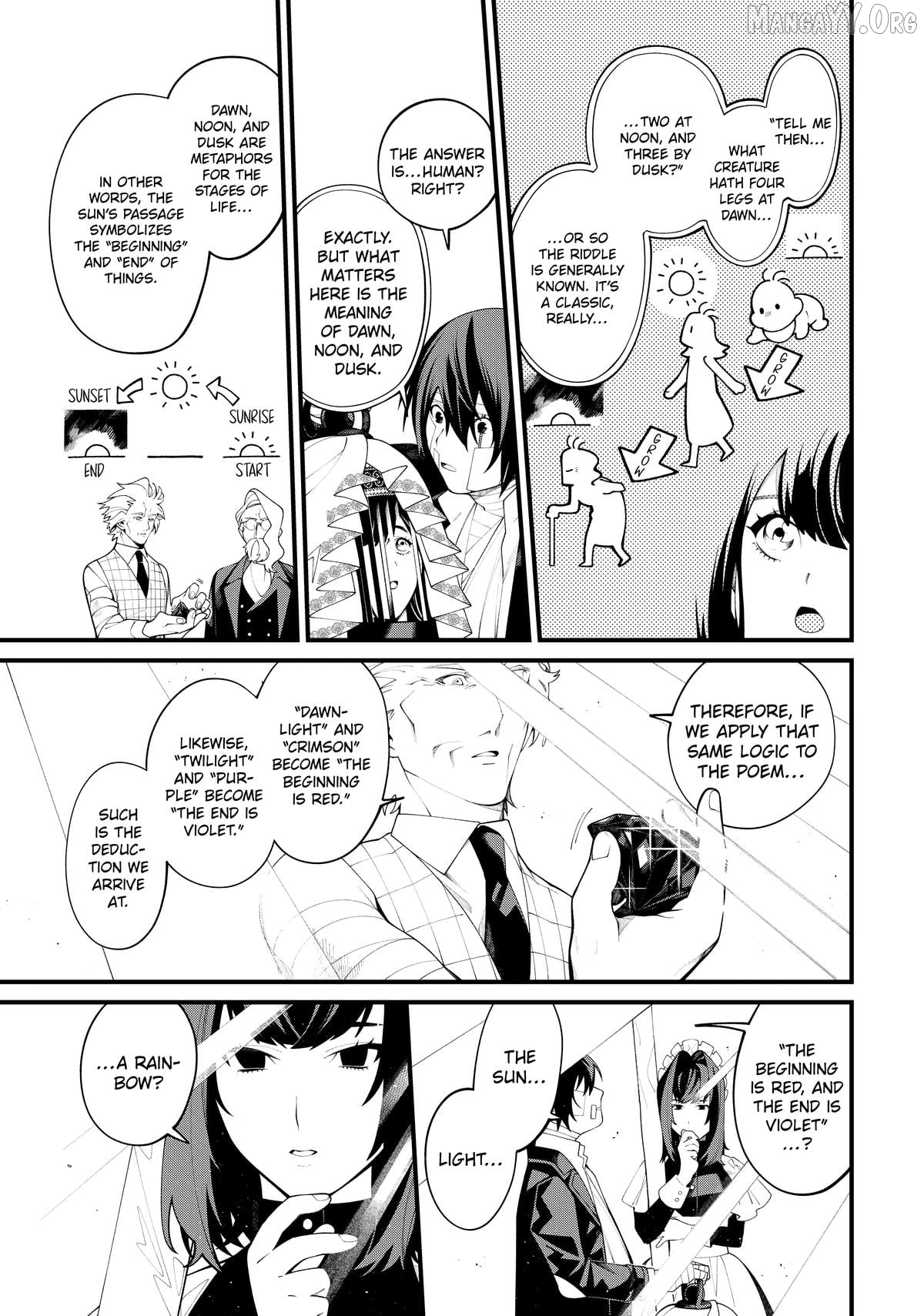 Undead Girl Murder Farce Chapter 39 - page 43