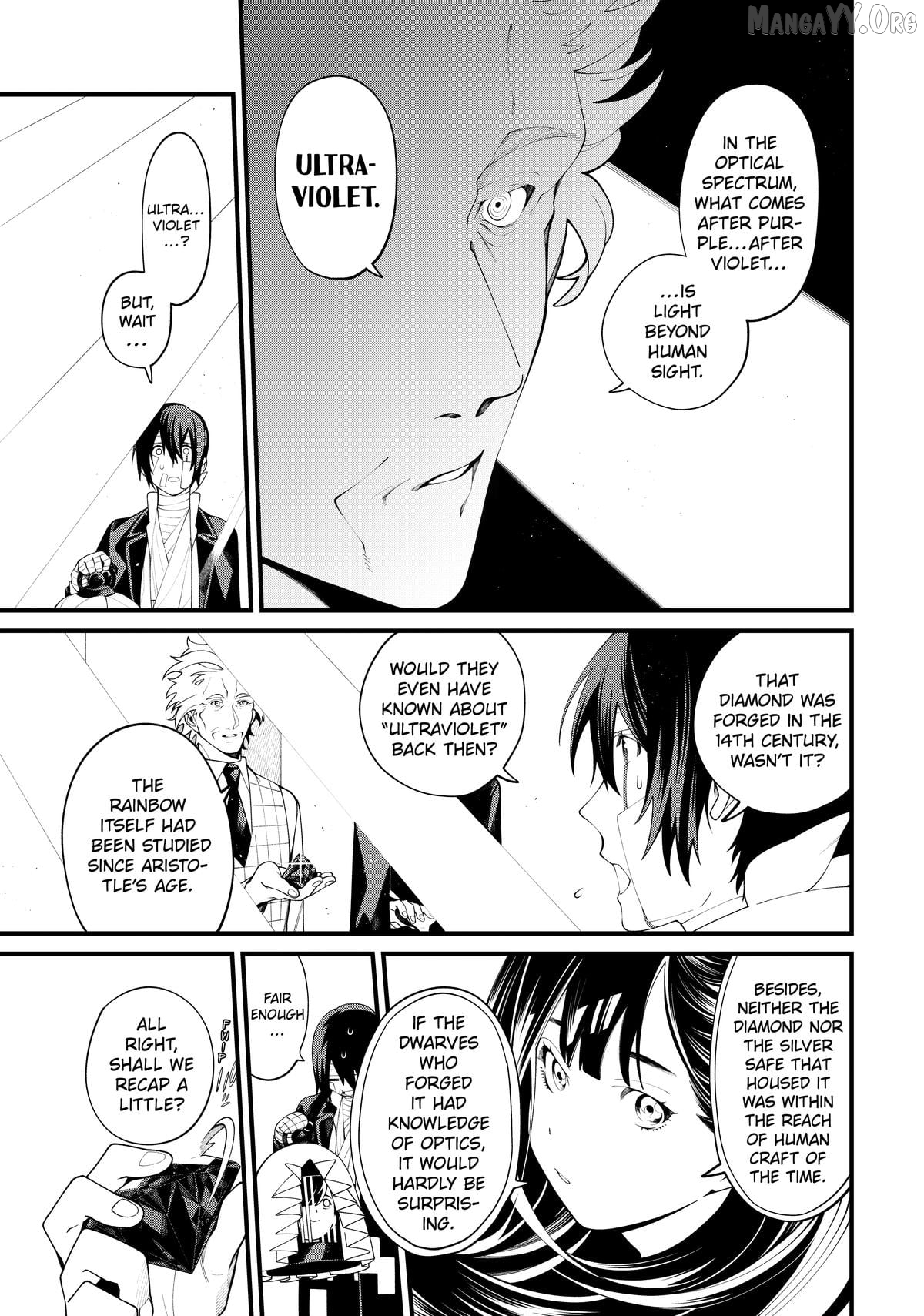 Undead Girl Murder Farce Chapter 39 - page 45