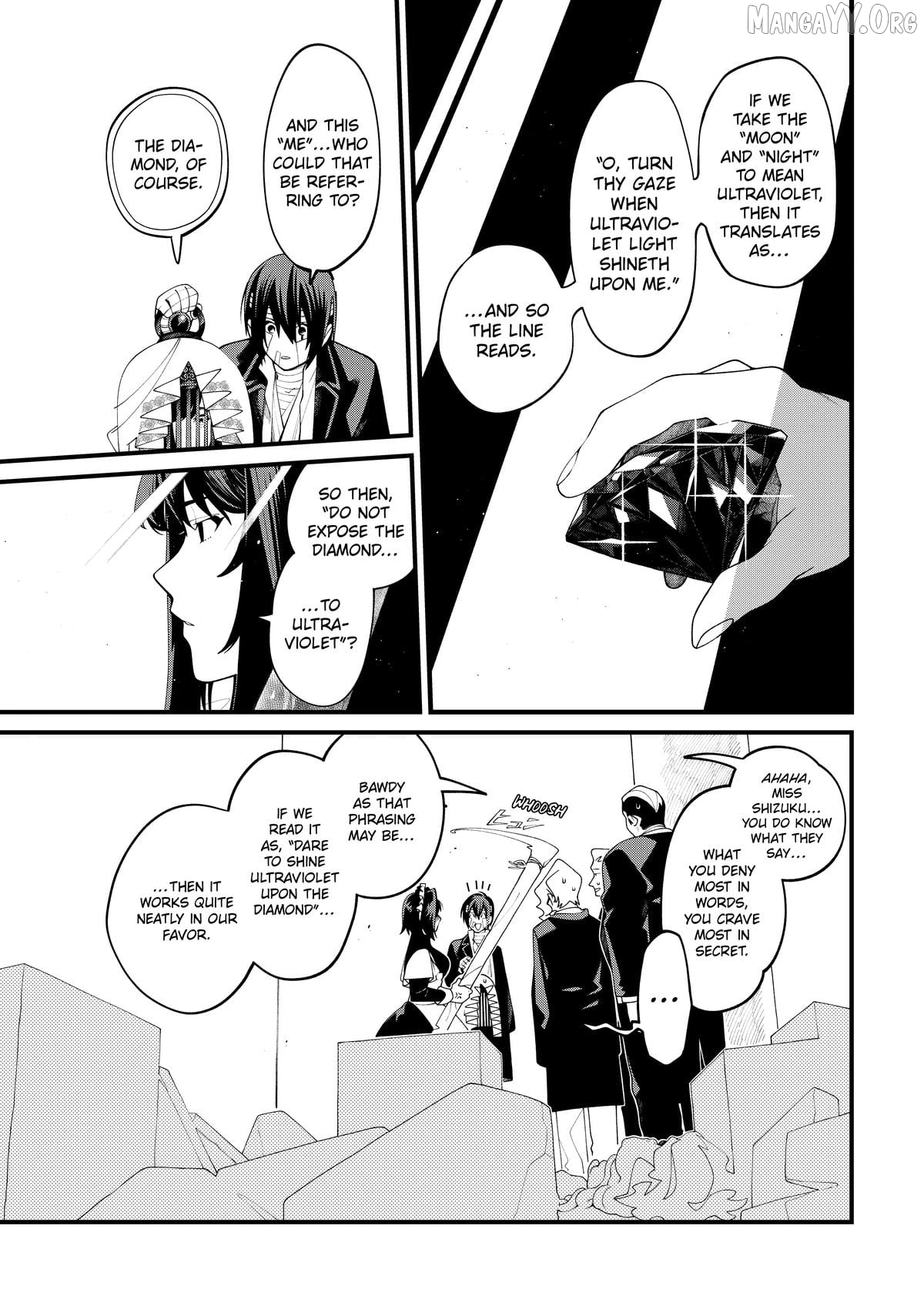 Undead Girl Murder Farce Chapter 39 - page 47