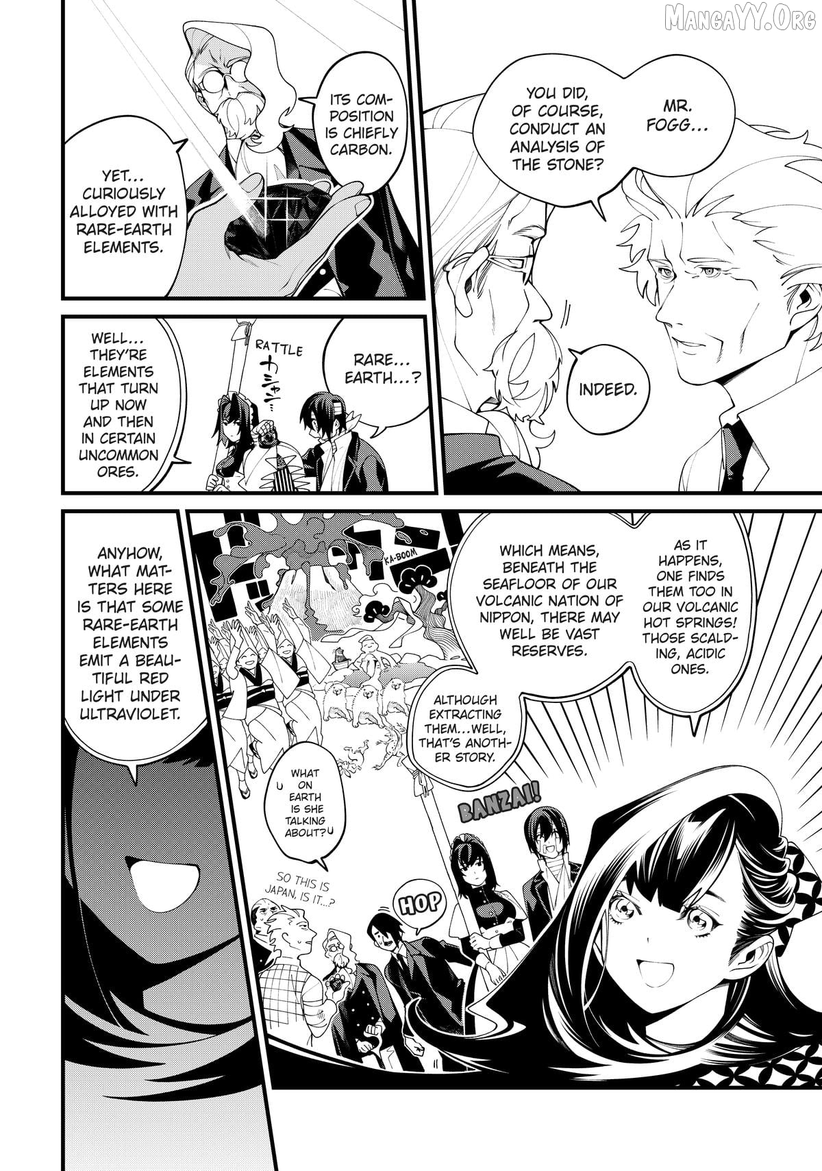 Undead Girl Murder Farce Chapter 39 - page 48