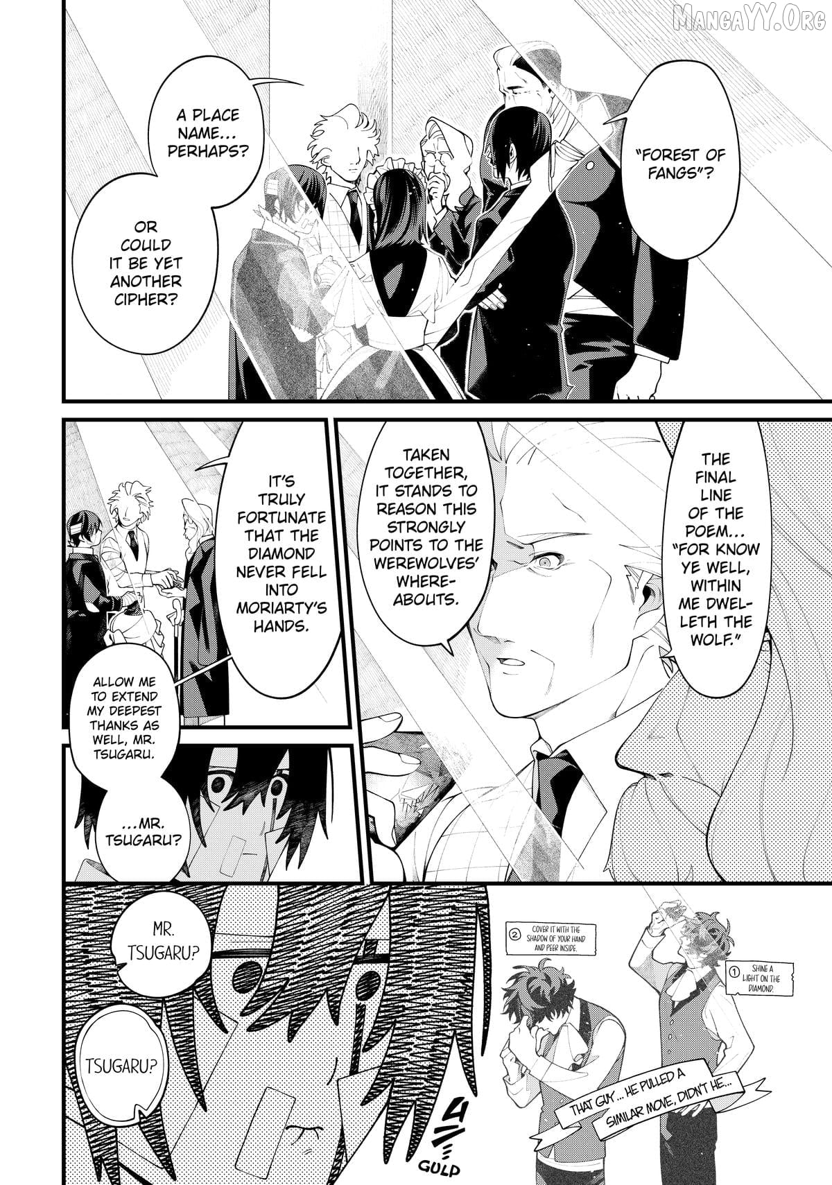 Undead Girl Murder Farce Chapter 39 - page 52