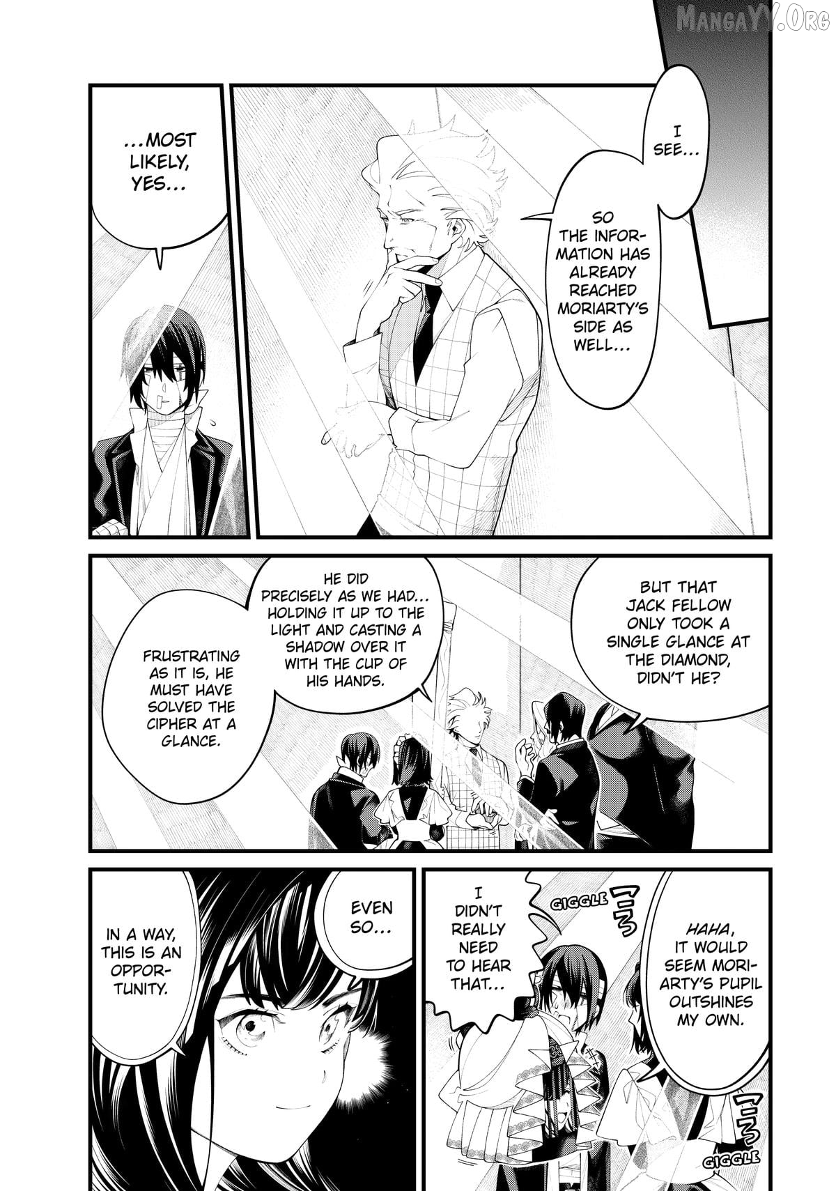 Undead Girl Murder Farce Chapter 39 - page 53